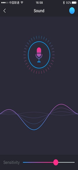 Lovense Remote uygulaması ekran görüntüsü Ses Etkinleştirildi.